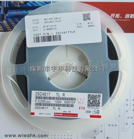 TLP221A  DIP-4 光繼電器，深圳宇華，大量現貨供應-TLP221A盡在買賣IC網